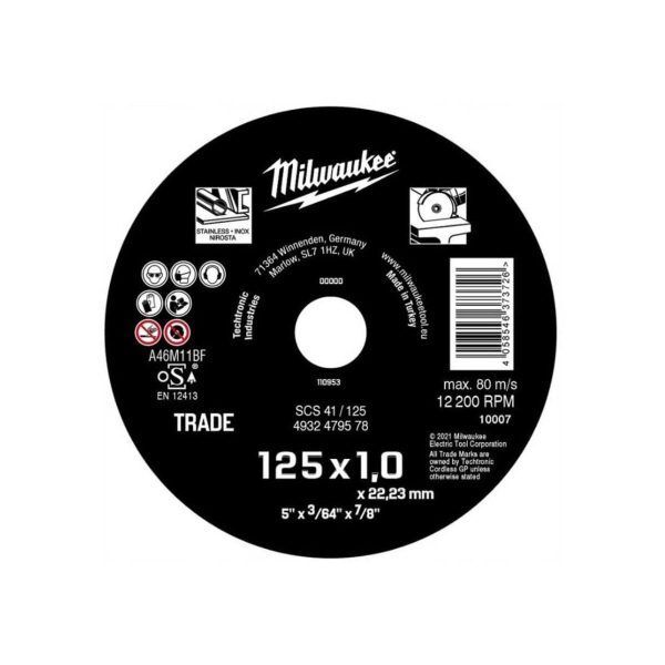 диск за рязане на метал Inox 125x1.0x22.23мм